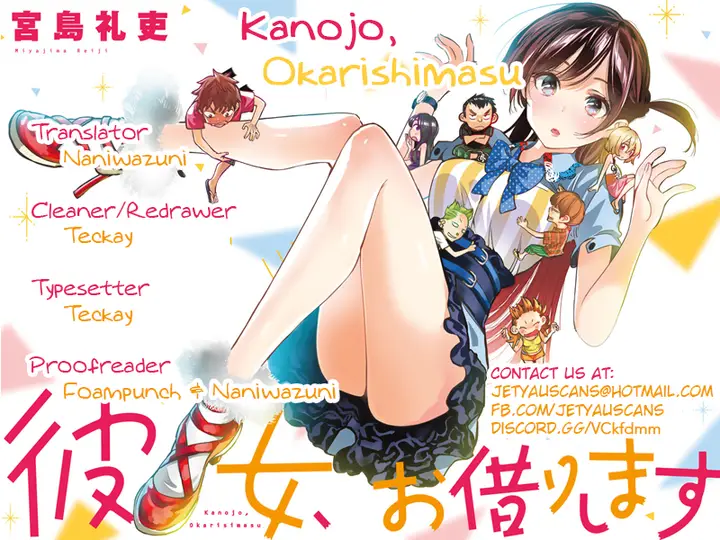 image-komik-kanojo-okarishimasu-chapter-42-2/26