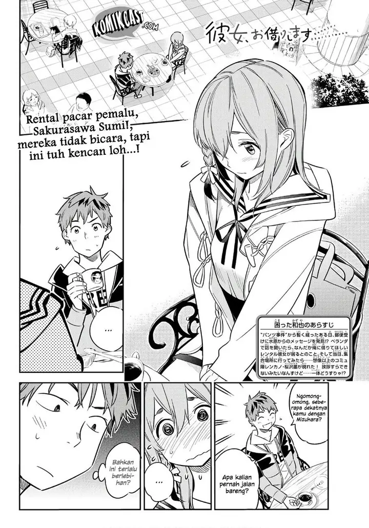 image-komik-kanojo-okarishimasu-chapter-42-4/26