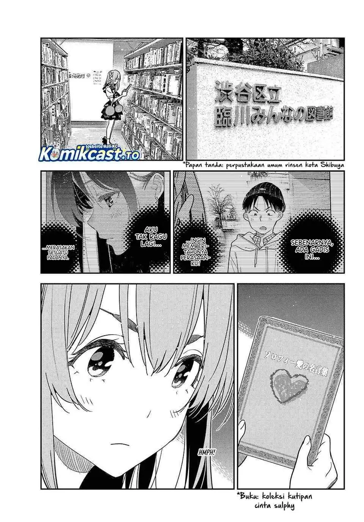 image-komik-kanojo-okarishimasu-chapter-420-1/20