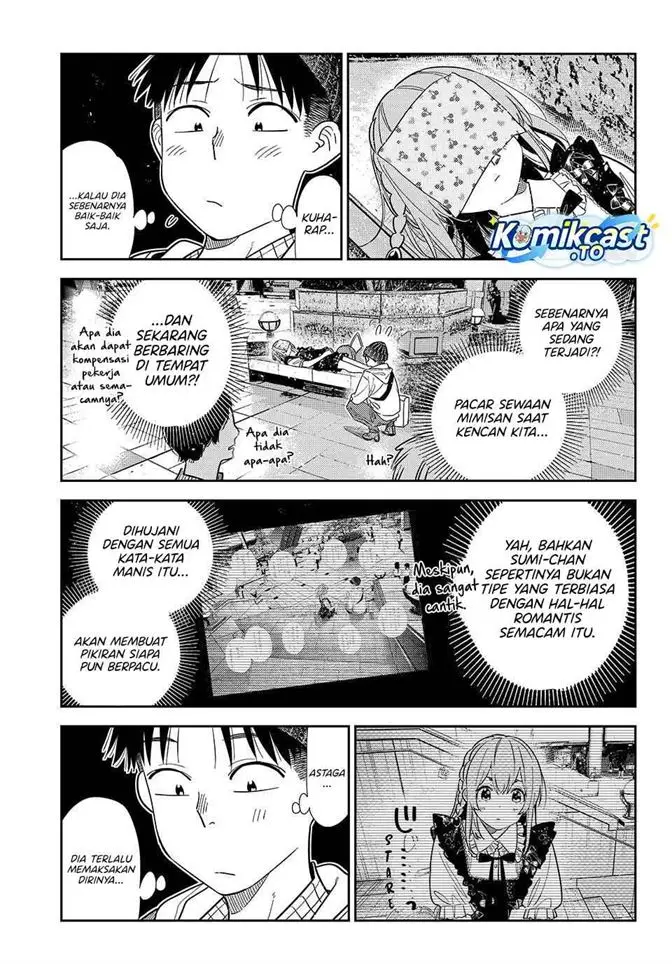 image-komik-kanojo-okarishimasu-chapter-421-2/19