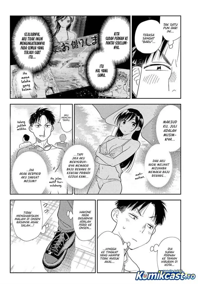 image-komik-kanojo-okarishimasu-chapter-422-17/20