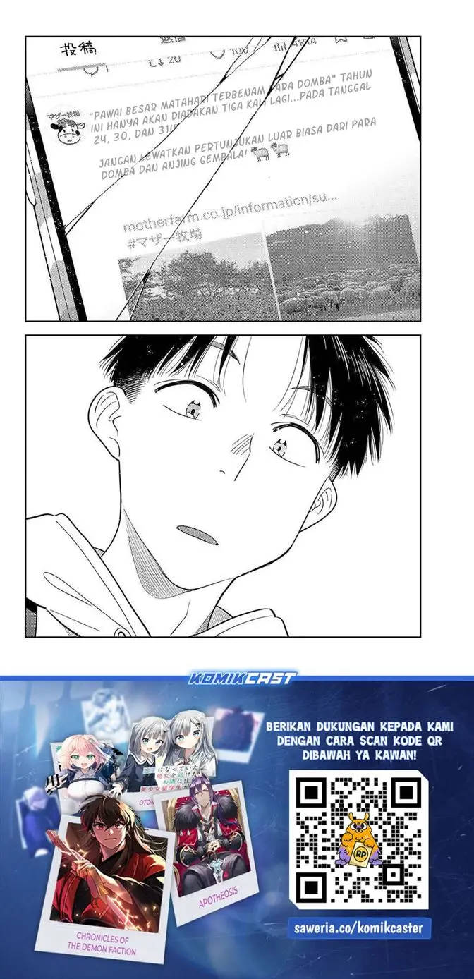image-komik-kanojo-okarishimasu-chapter-422-19/20