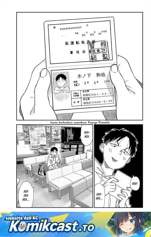 image-komik-kanojo-okarishimasu-chapter-423-0/19