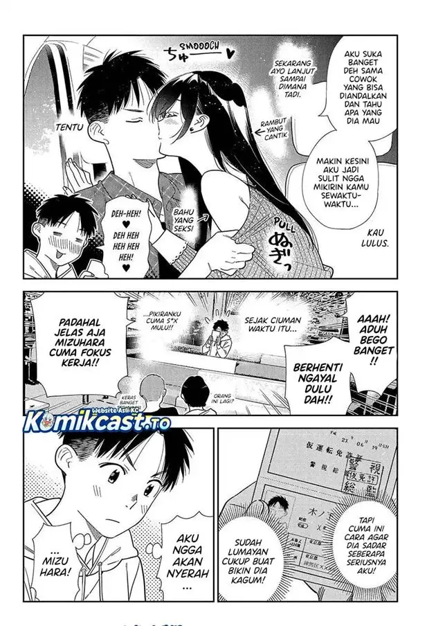 image-komik-kanojo-okarishimasu-chapter-423-3/19