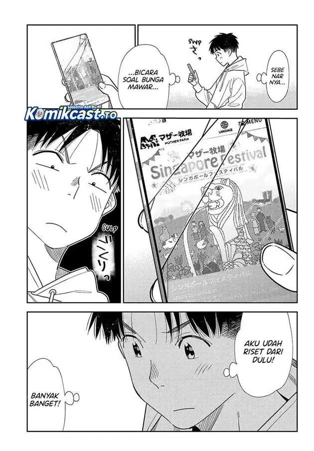 image-komik-kanojo-okarishimasu-chapter-423-4/19