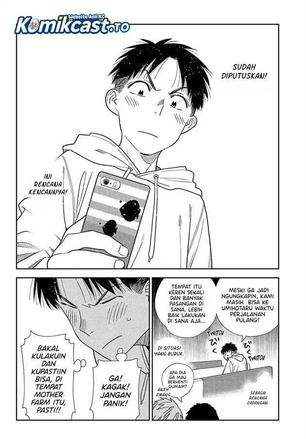 image-komik-kanojo-okarishimasu-chapter-423-8/19