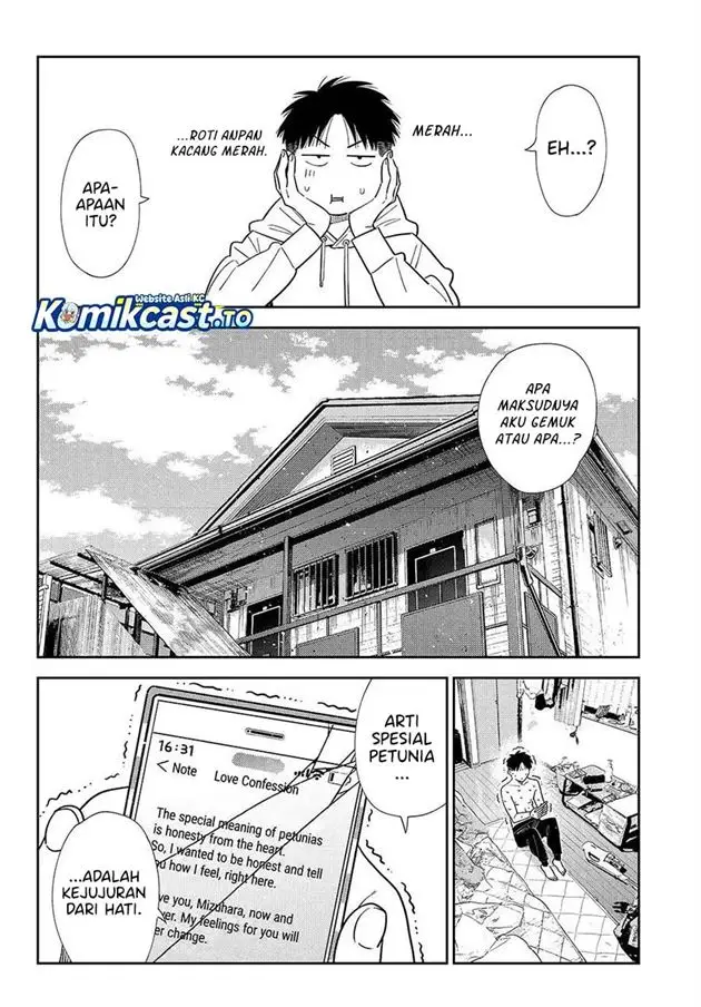 image-komik-kanojo-okarishimasu-chapter-423-14/19