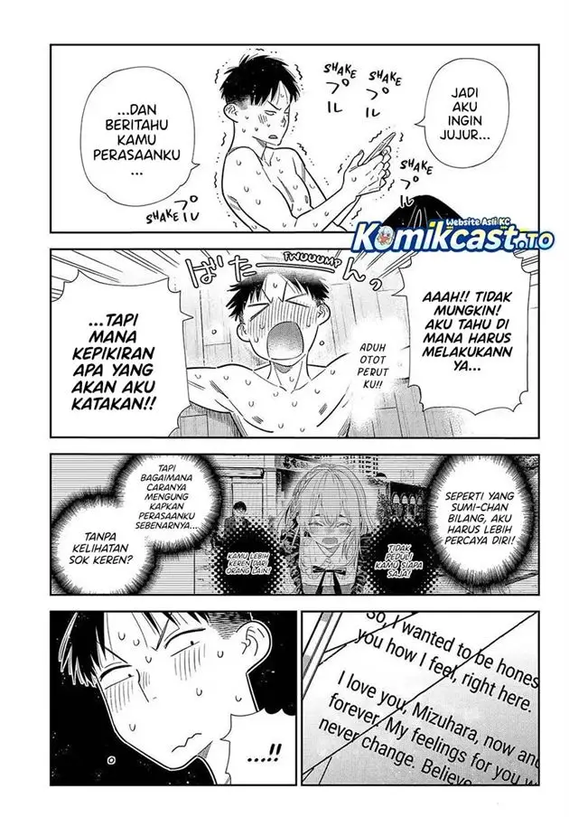 image-komik-kanojo-okarishimasu-chapter-423-15/19