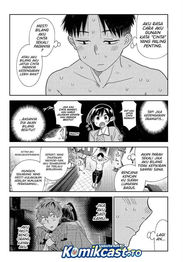 image-komik-kanojo-okarishimasu-chapter-423-16/19