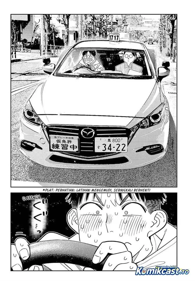 image-komik-kanojo-okarishimasu-chapter-425-1/19