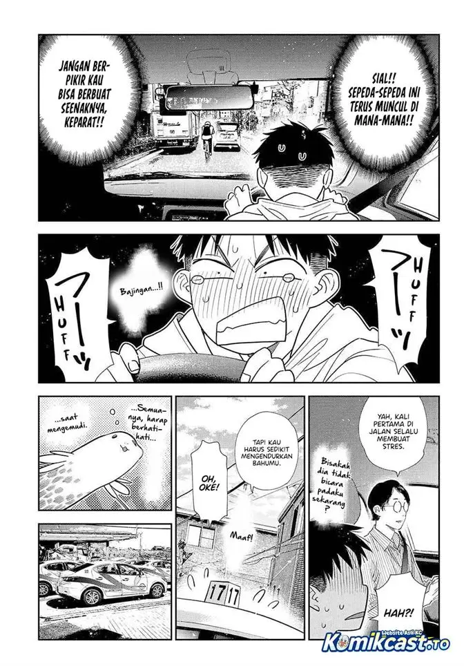 image-komik-kanojo-okarishimasu-chapter-425-4/19