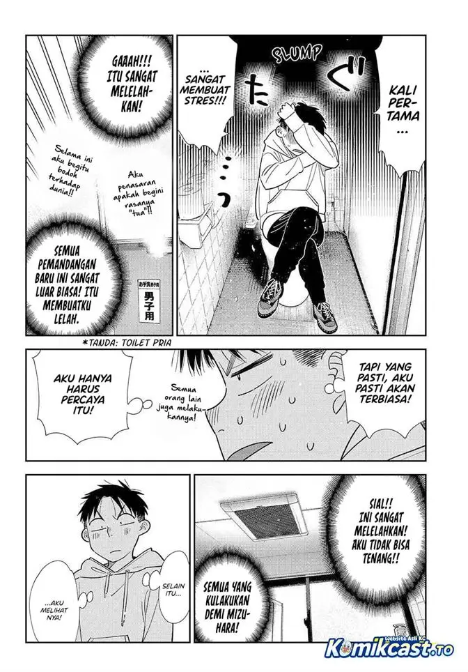 image-komik-kanojo-okarishimasu-chapter-425-5/19