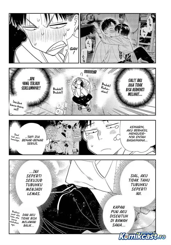 image-komik-kanojo-okarishimasu-chapter-425-7/19
