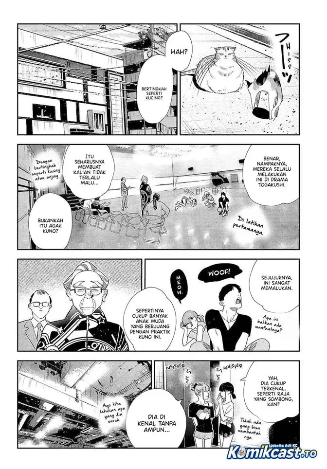 image-komik-kanojo-okarishimasu-chapter-425-9/19