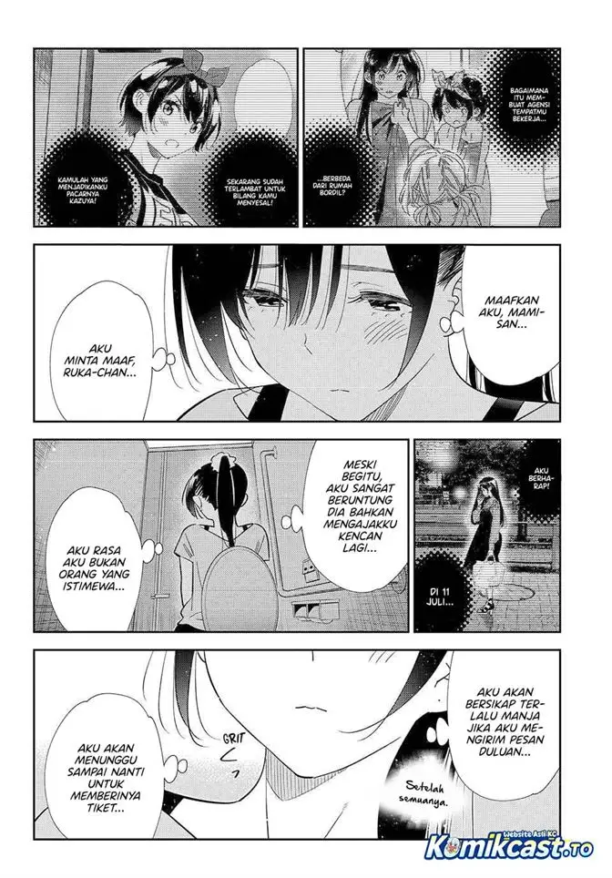 image-komik-kanojo-okarishimasu-chapter-425-15/19