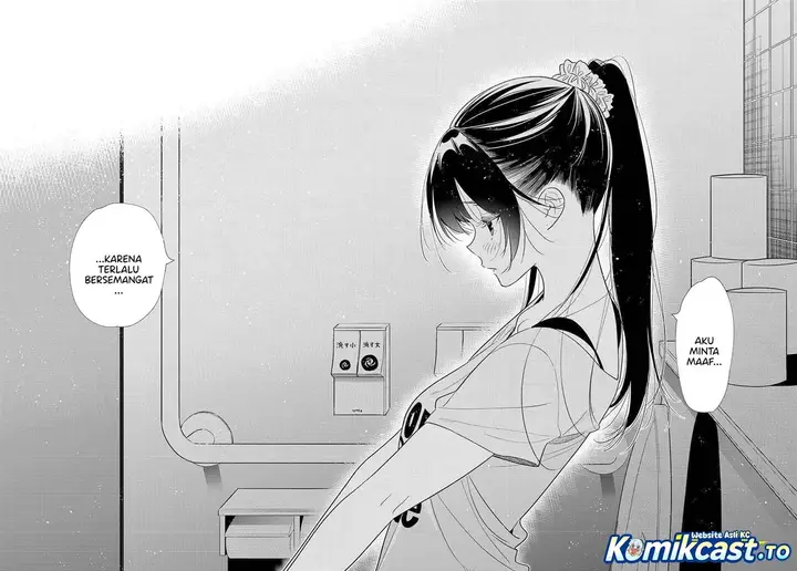 image-komik-kanojo-okarishimasu-chapter-425-17/19