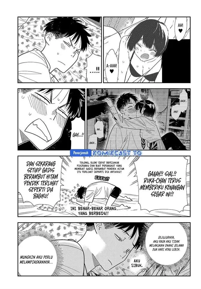 image-komik-kanojo-okarishimasu-chapter-426-2/18
