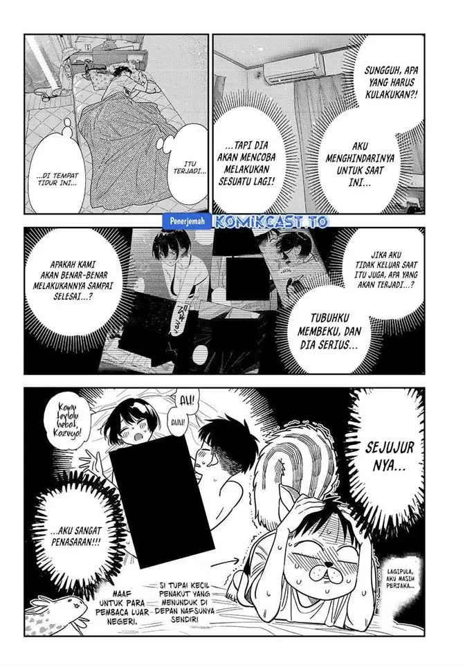 image-komik-kanojo-okarishimasu-chapter-426-3/18