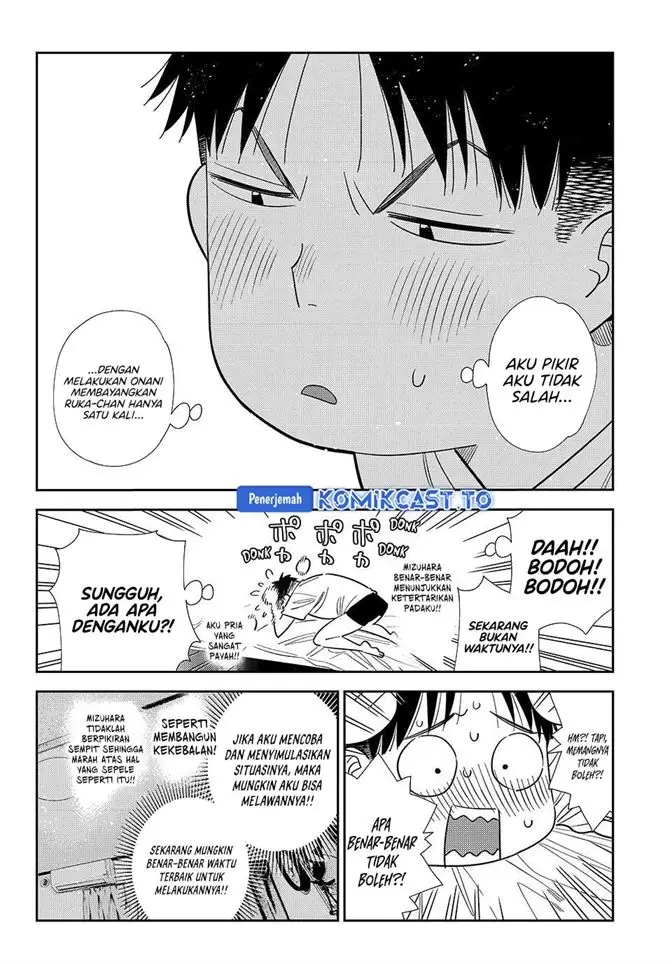 image-komik-kanojo-okarishimasu-chapter-426-4/18