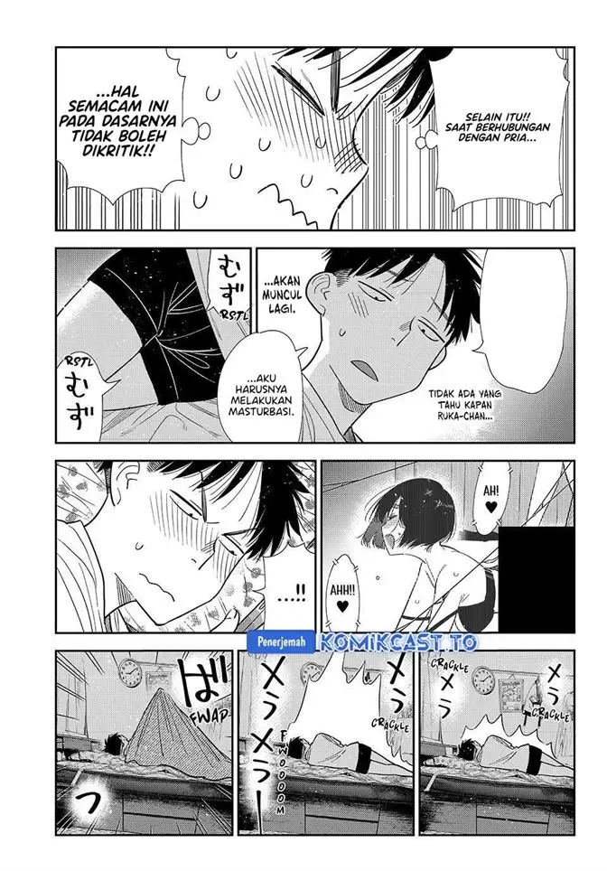 image-komik-kanojo-okarishimasu-chapter-426-5/18