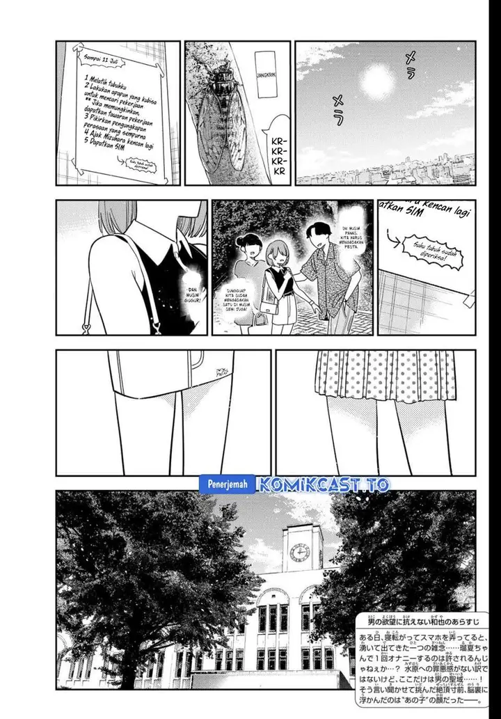 image-komik-kanojo-okarishimasu-chapter-427-1/20
