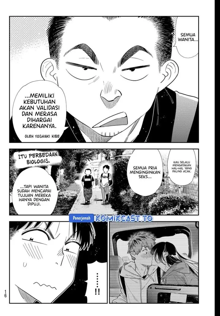 image-komik-kanojo-okarishimasu-chapter-427-2/20
