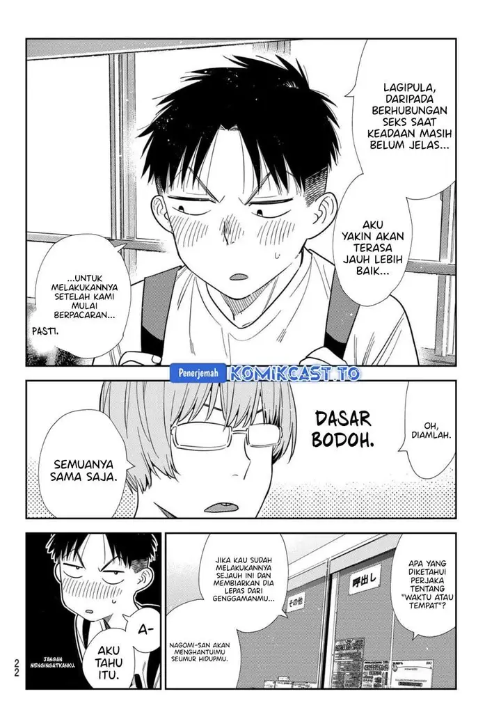 image-komik-kanojo-okarishimasu-chapter-427-8/20