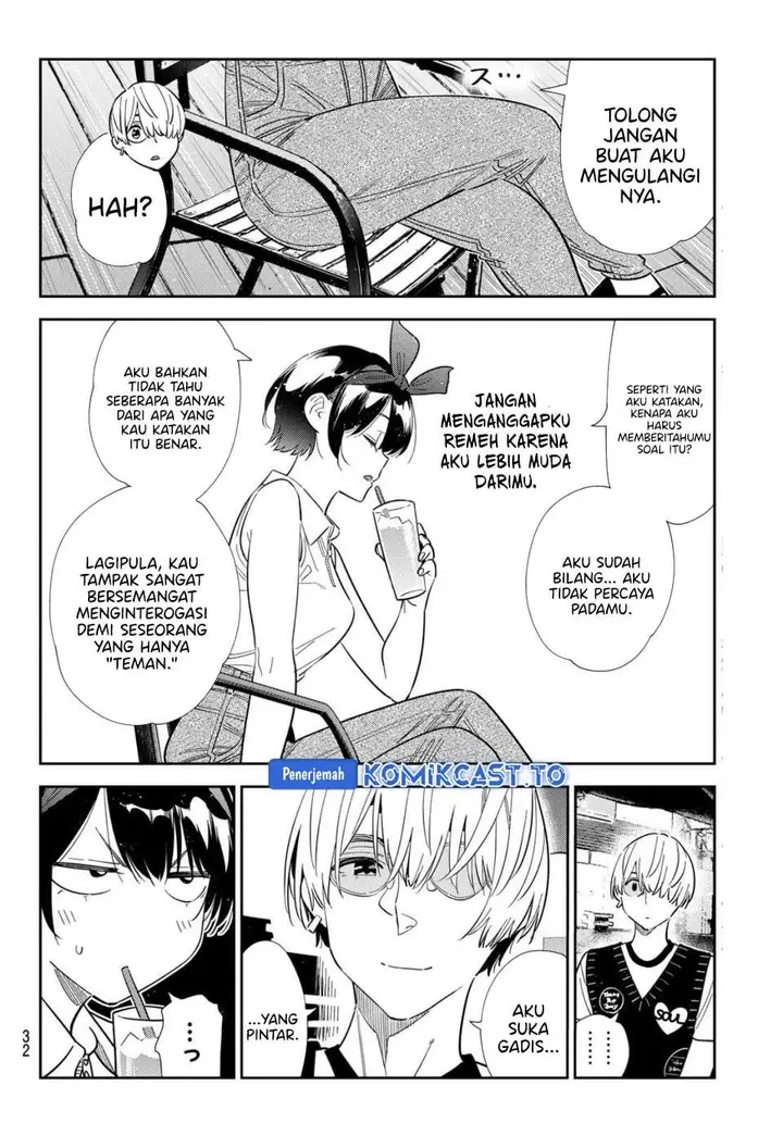 image-komik-kanojo-okarishimasu-chapter-427-17/20