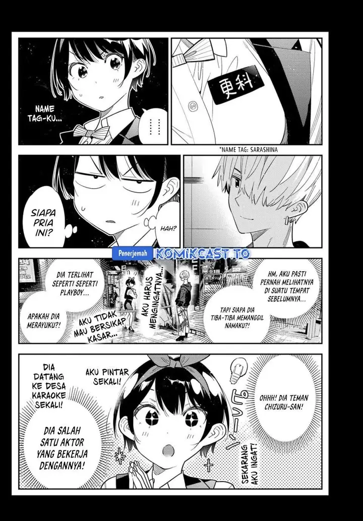 image-komik-kanojo-okarishimasu-chapter-428-3/20