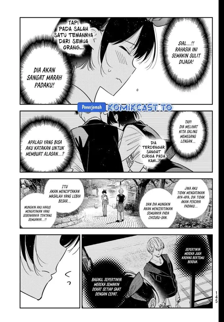 image-komik-kanojo-okarishimasu-chapter-428-14/20