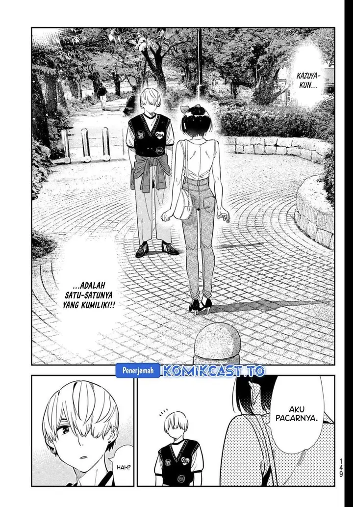 image-komik-kanojo-okarishimasu-chapter-428-18/20