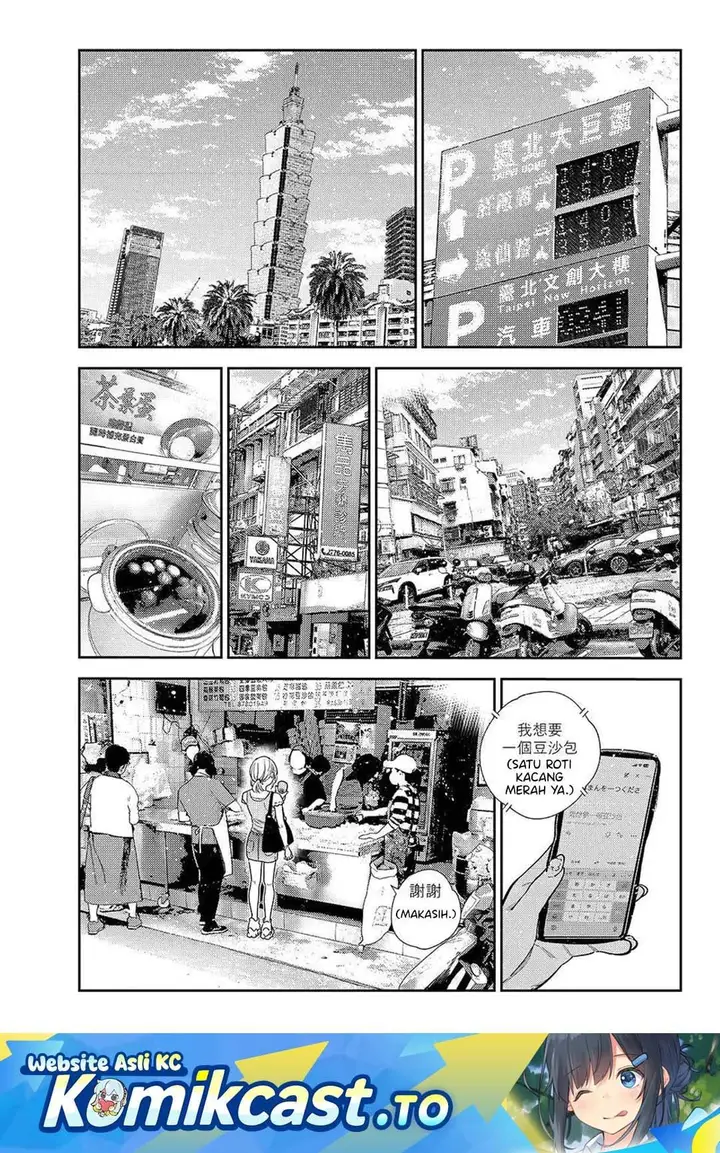 image-komik-kanojo-okarishimasu-chapter-429-0/20