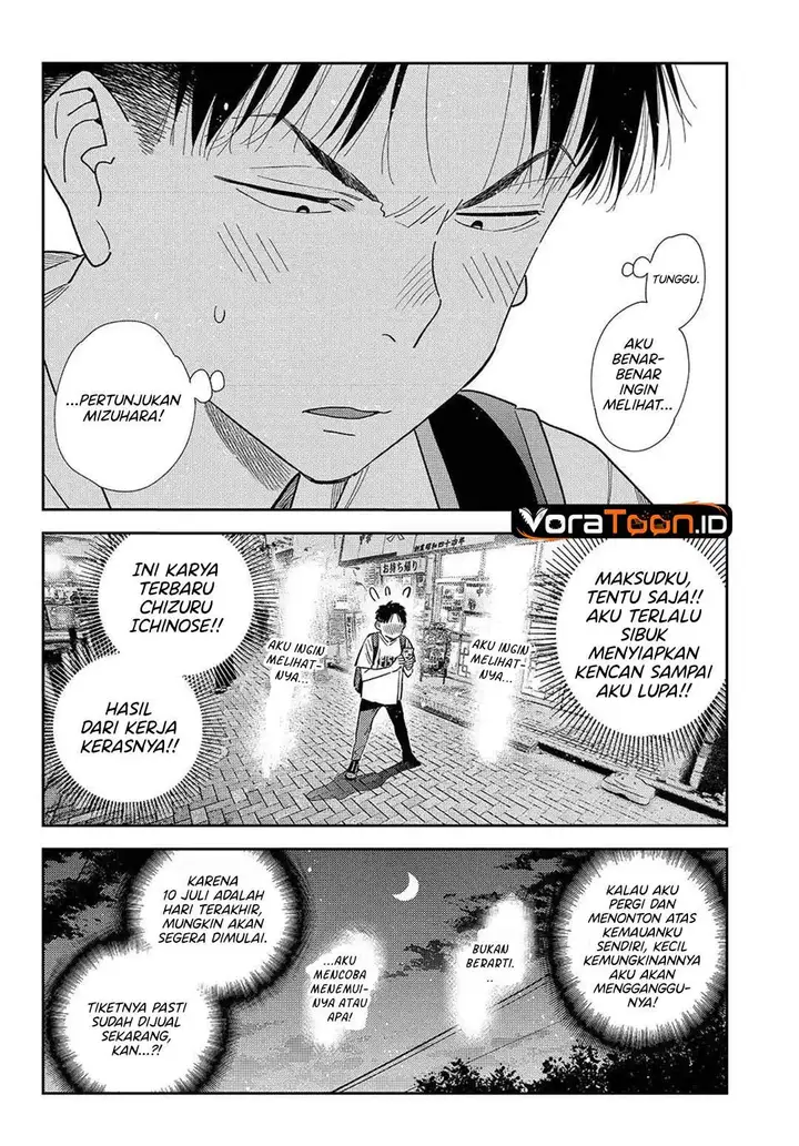 image-komik-kanojo-okarishimasu-chapter-431-7/20