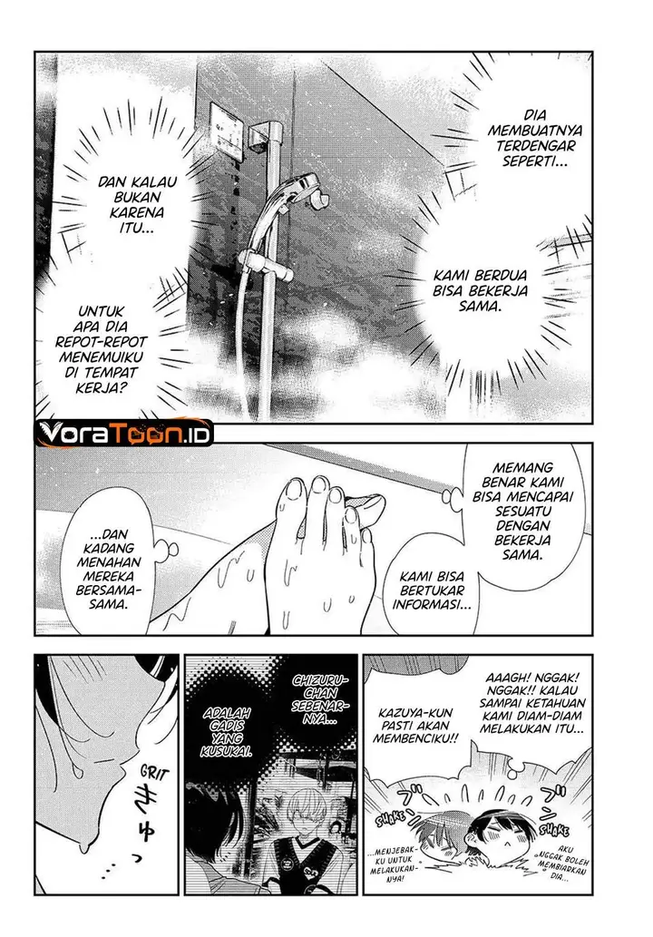 image-komik-kanojo-okarishimasu-chapter-433-3/20