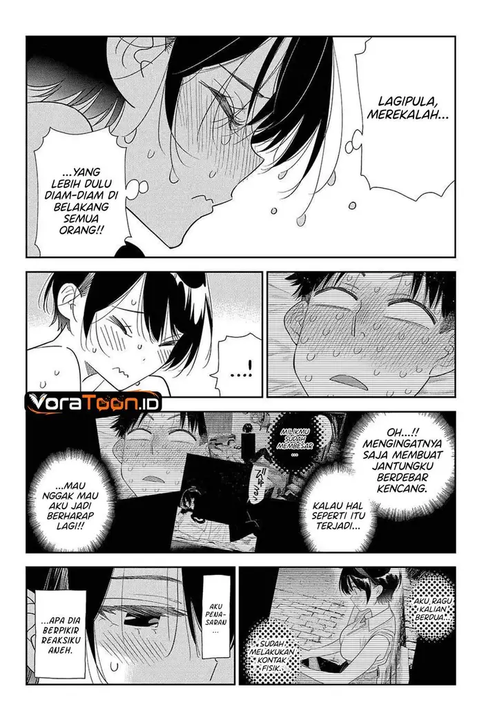 image-komik-kanojo-okarishimasu-chapter-433-5/20