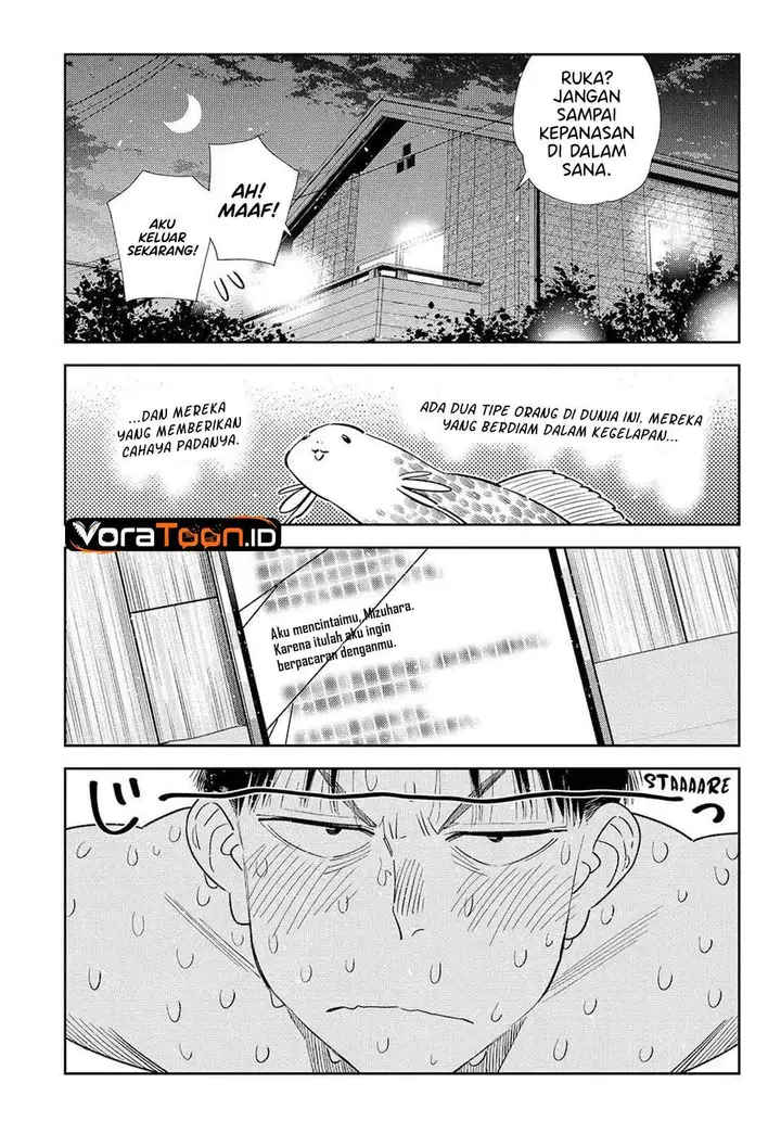 image-komik-kanojo-okarishimasu-chapter-433-8/20