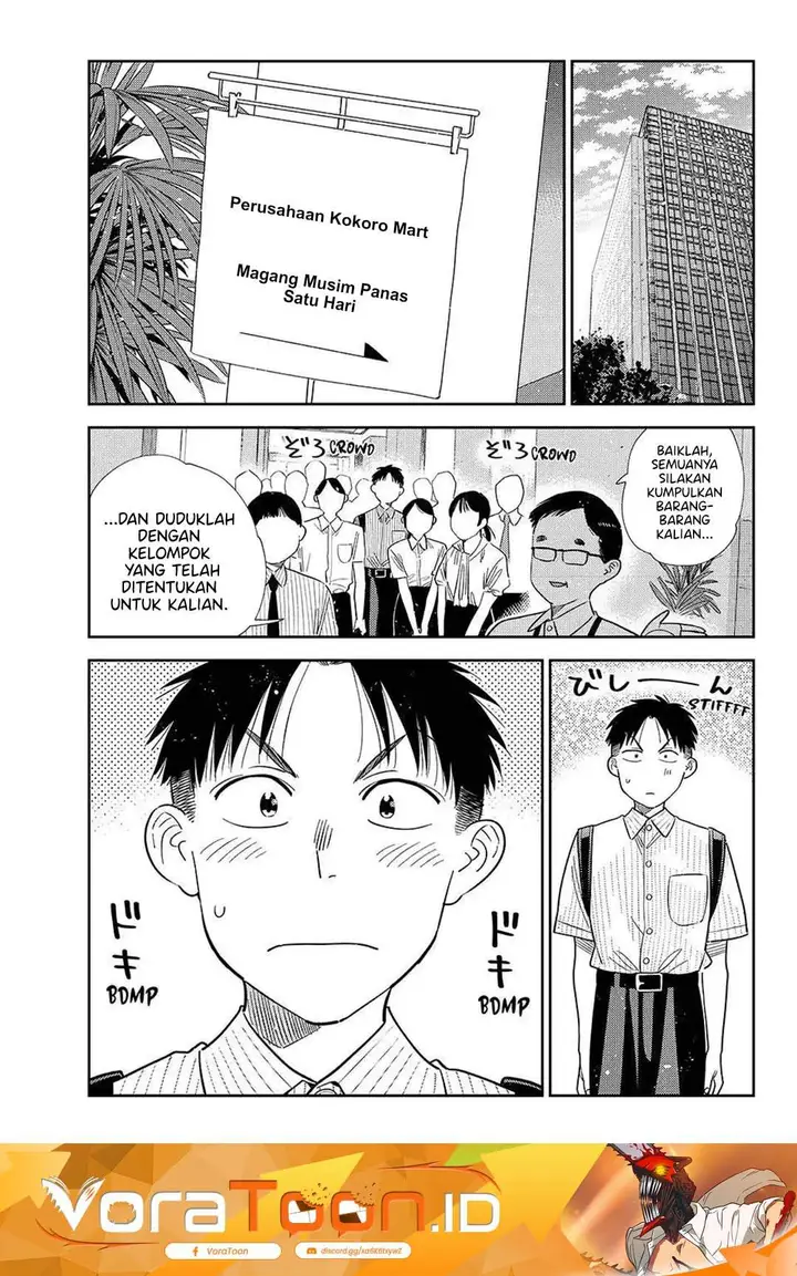 image-komik-kanojo-okarishimasu-chapter-434-0/20
