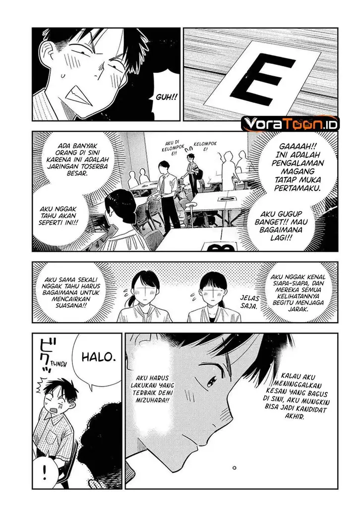 image-komik-kanojo-okarishimasu-chapter-434-2/20