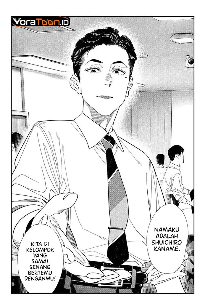 image-komik-kanojo-okarishimasu-chapter-434-3/20