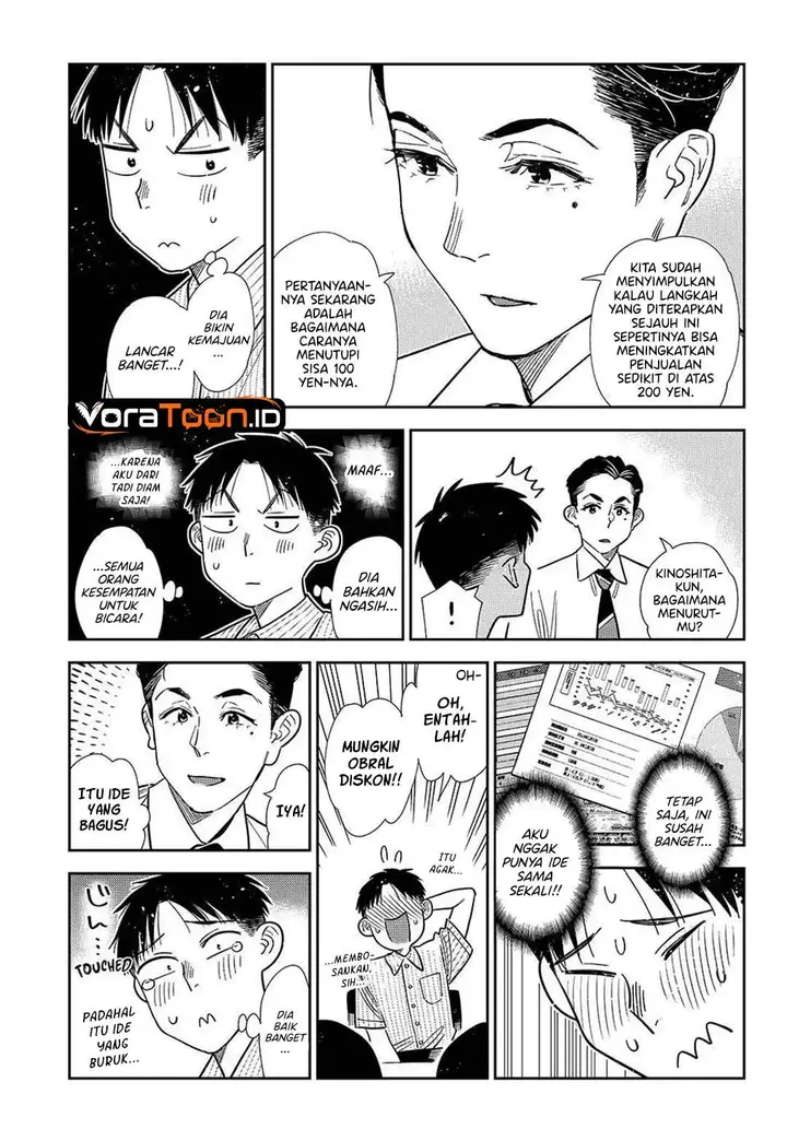 image-komik-kanojo-okarishimasu-chapter-434-10/20