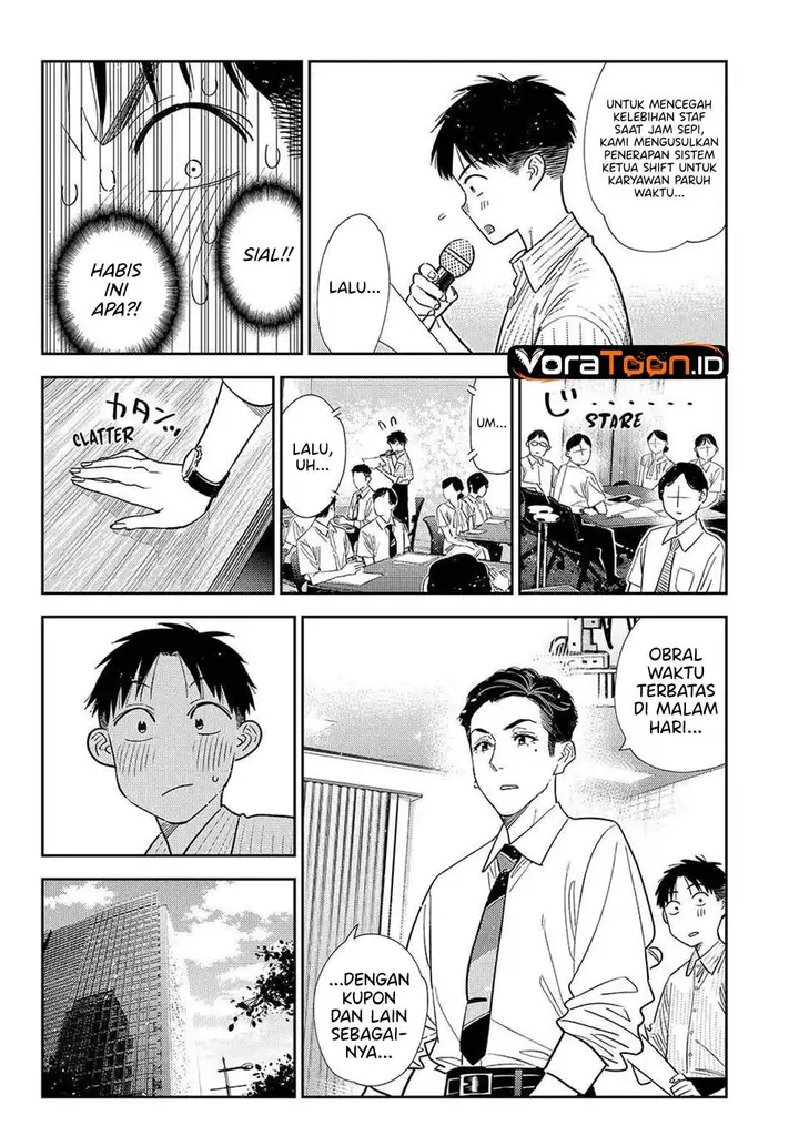 image-komik-kanojo-okarishimasu-chapter-434-13/20