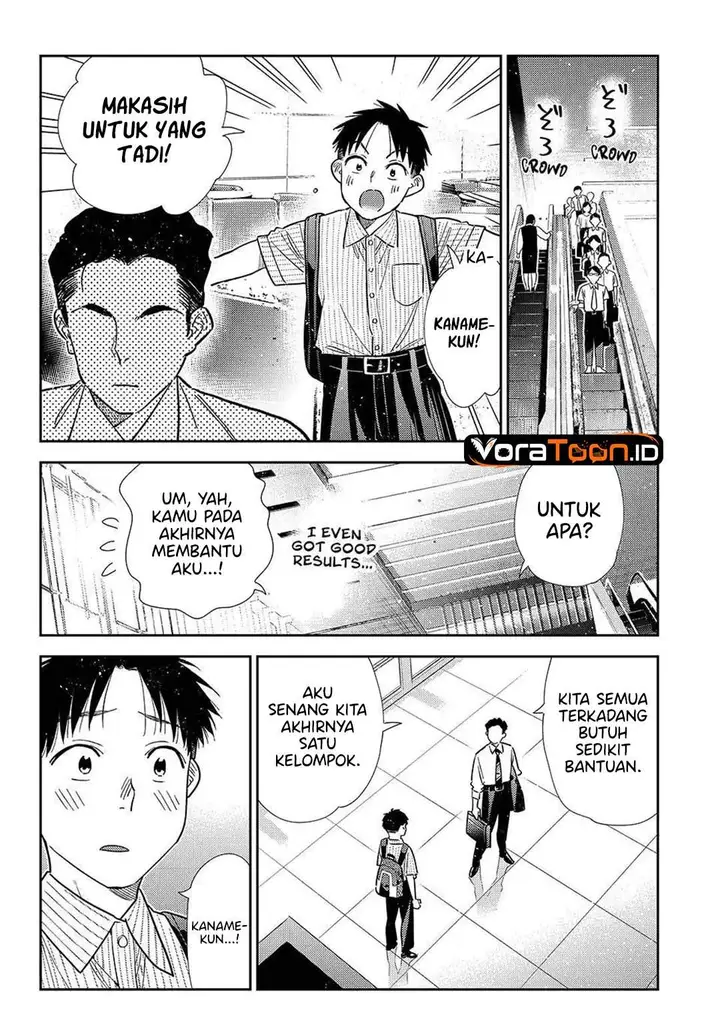 image-komik-kanojo-okarishimasu-chapter-434-15/20