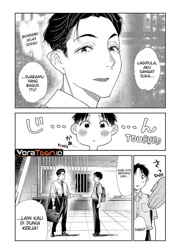 image-komik-kanojo-okarishimasu-chapter-434-16/20