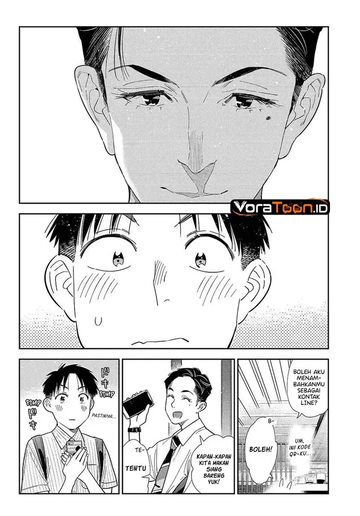 image-komik-kanojo-okarishimasu-chapter-434-17/20