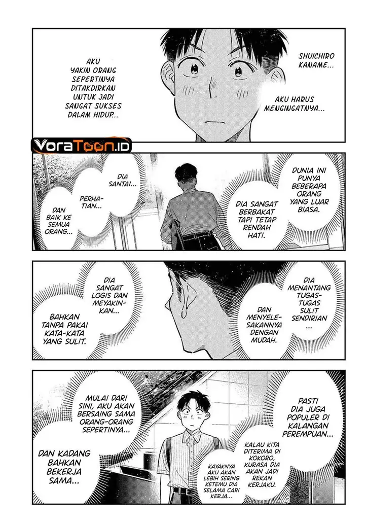 image-komik-kanojo-okarishimasu-chapter-434-18/20