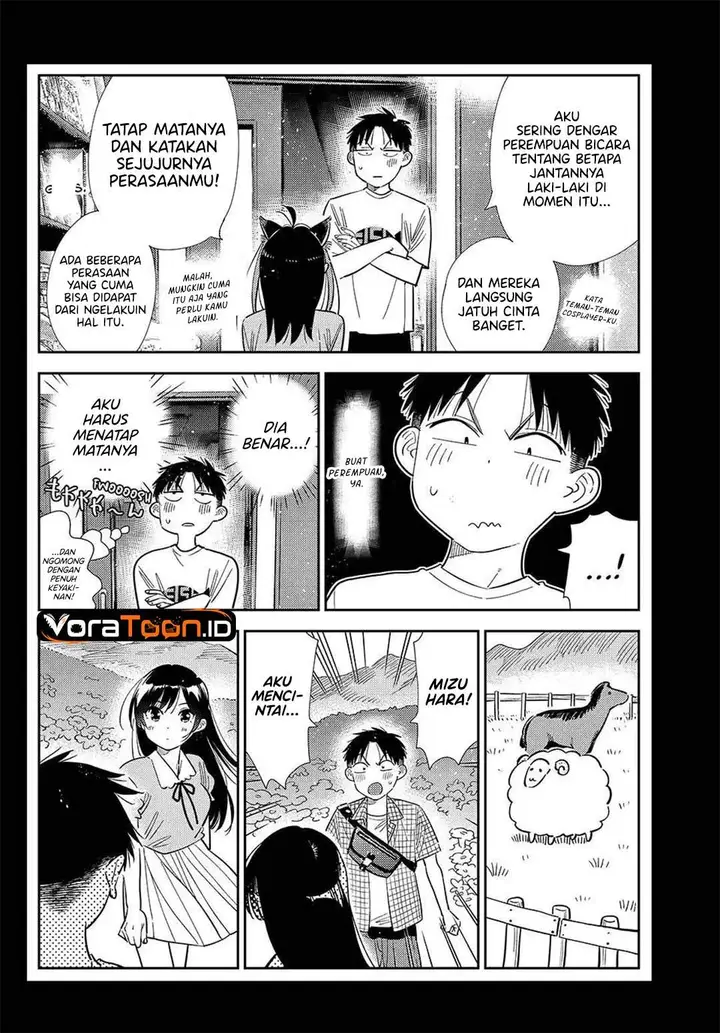 image-komik-kanojo-okarishimasu-chapter-435-3/19