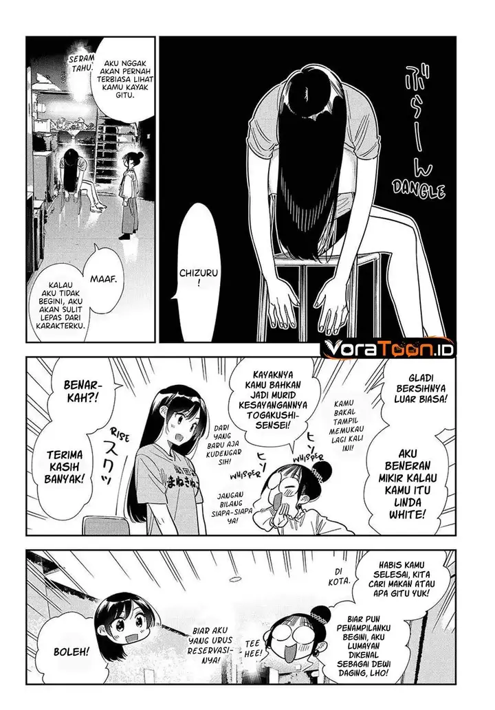 image-komik-kanojo-okarishimasu-chapter-435-14/19