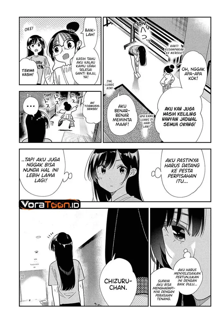 image-komik-kanojo-okarishimasu-chapter-435-17/19