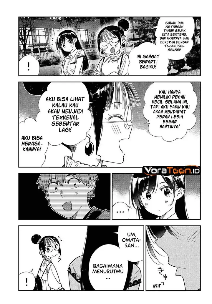 image-komik-kanojo-okarishimasu-chapter-436-6/19