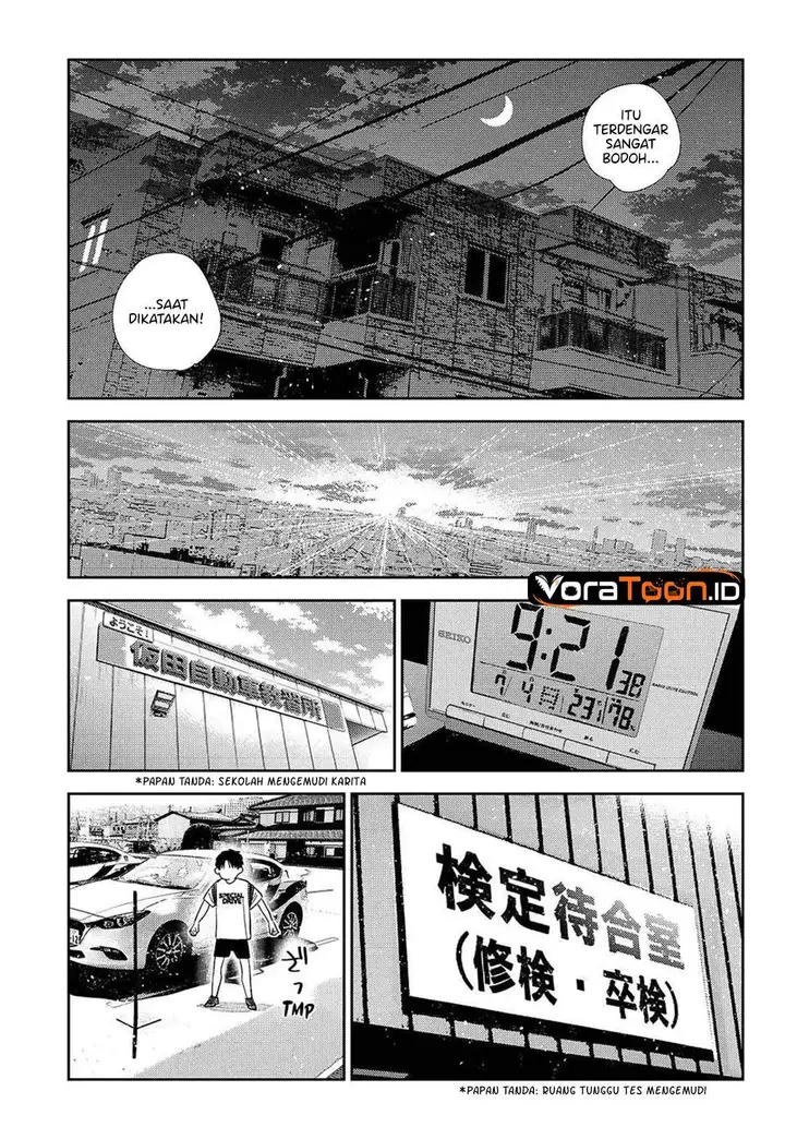 image-komik-kanojo-okarishimasu-chapter-436-17/19